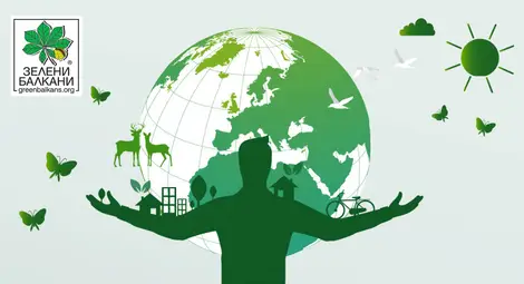 Турнето на "Зелени Балкани" идва в Русе в понеделник