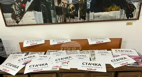 Снимка: БТА Снимка: БТА