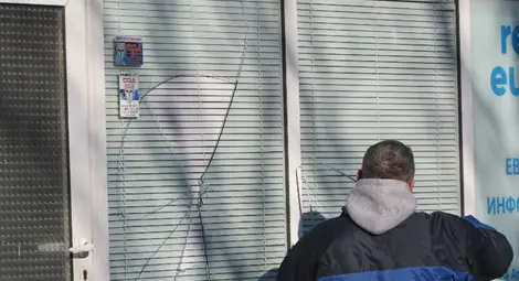 Атакуваха с чук клуба на ДПС