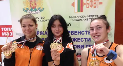 Щангисти на "Русе" с нови 35 медала от Държавния личен шампионат