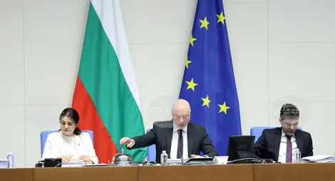 Снимка: БТА