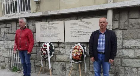 Снимка: БТА Снимка: БТА