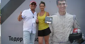 Първият трофей „Тодор Славов“ във витрината на Мая Русанова