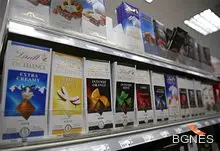 Университетът в Кеймбридж предлага най-сладката работа в света