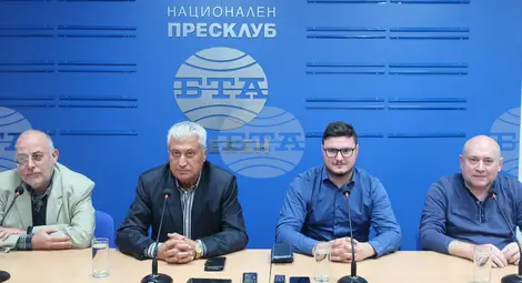 Снимка: БТА