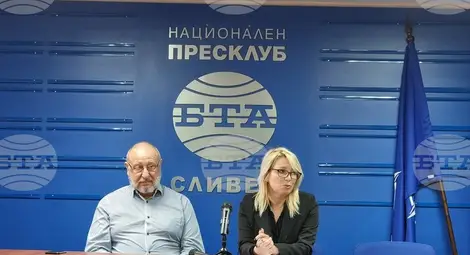 Снимка: БТА
