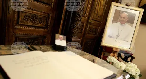 Снимка: БТА