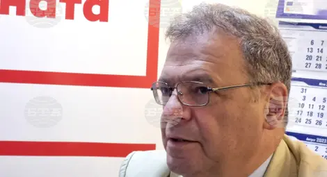 Снимка: БТА Снимка: БТА