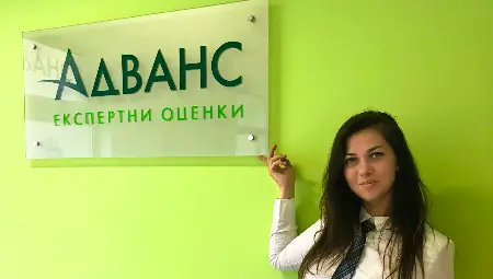 Плавен ръст на цените на имотите и  стабилен пазар за първите месеци на 2019 г.