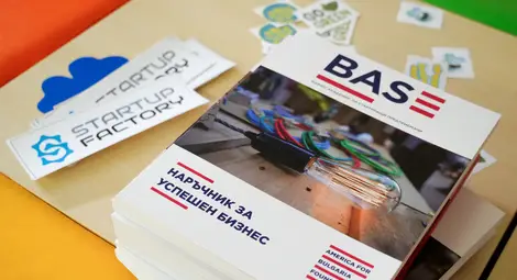 Третото издание на безплатната академия за стартиращи предприемачи BASE търси нови оригинални идеи в Русе