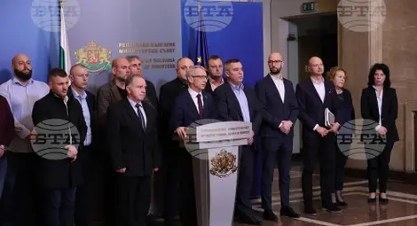 Снимка: БТА