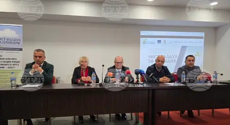 Снимка: БТА