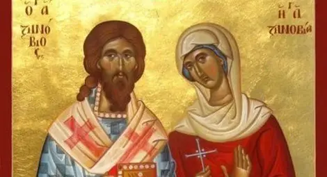 Зорка и Зорница черпят днес, християните почитат св. крал Стефан Милутин