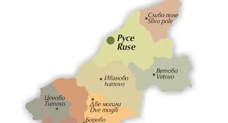 Няма да се преустановява дейността на институциите в Русенска област