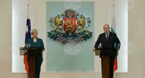 Снимка: БТА