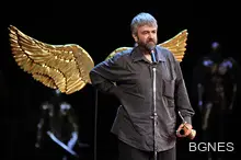 Теди Москов и Филип Трифонов станаха почетни роми на Каварна