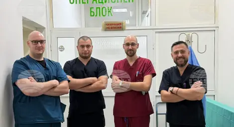 Снимка: БТА