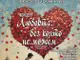 Концерт “Любовта, без която не можем” ще представи Духов оркестър – Добрич през февруари
