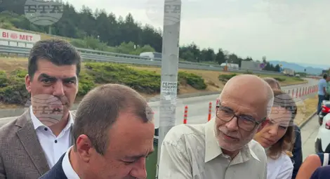 Снимка: БТА