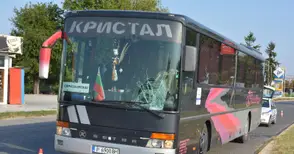 Автобус с пенсионери блъсна смъртоносно възрастен мъж