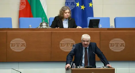 Снимка: БТА