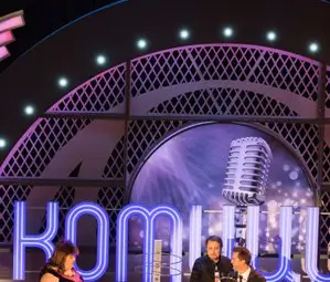 "Комиците" с нова визия от 28 март /галерия/