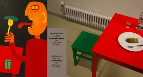 Намаляват градуса на руската водка