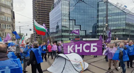 Снимка: БТА