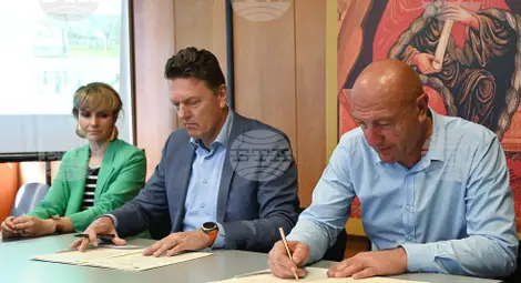 Снимка: БТА