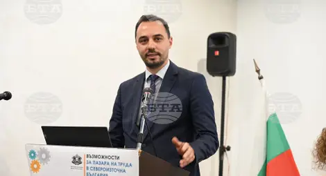 Снимка: БТА Снимка: БТА