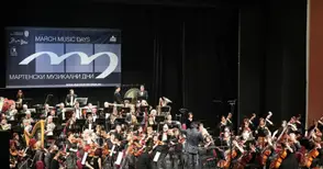 „Мартенски музикални дни“ с камерни програми и намален бюджет догодина