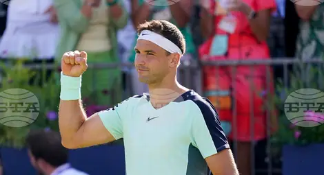 Снимка: БТА