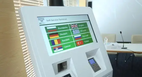 Няма да има краен срок за подмяна на хартиените винетки в електронни