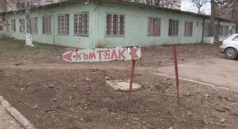 Пиян задържан за заплахи към лекарка в ТЕЛК Пиян задържан за заплахи към лекарка в ТЕЛК