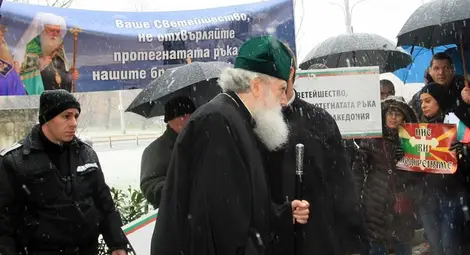 БПЦ : Наш свещен дълг е да бъдем Църква-майка и да помогнем за каноническия статут на МПЦ БПЦ : Наш свещен дълг е да бъдем Църква-майка и да помогнем за каноническия статут на МПЦ