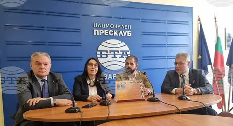 Снимка: БТА