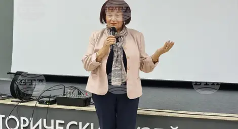 Снимка: БТА Снимка: БТА