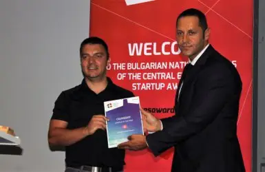 До края на годината тръгват 67 млн. лв. за насърчаване на стартъпи