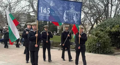 Снимка: Пресцентър