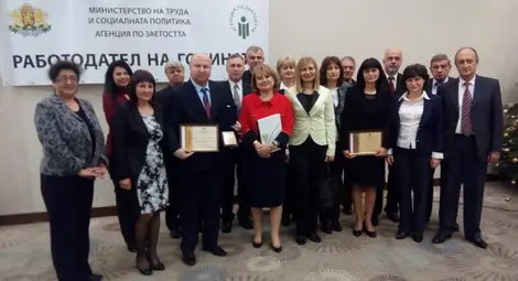 Младежките стажове донесоха награда за Службата по заетостта
