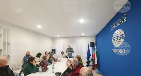 Снимка: БТА