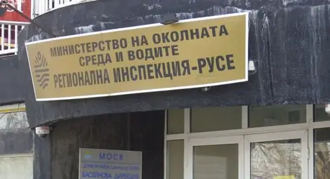 &bdquo;Лубрика&ldquo; разширява инсталация за очистка на отработени масла