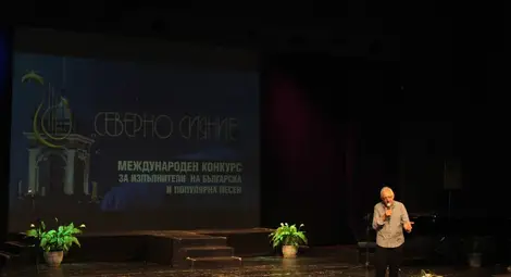 Крум Крумов от Петрич е големият победител в музикалния конкурс за млади изпълнители &ldquo;Северно сияние&rdquo;