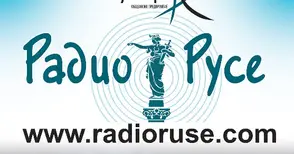 С двучасова програма общинското радио  ще противодейства на фалшивите новини