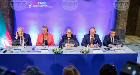 Снимка: БТА