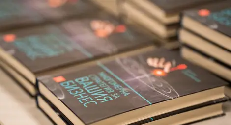 Проф. Евгени Станимиров: Най-добрата ръка за помощ се намира в края на собствената ни китка