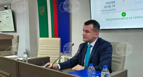 Снимка: БТА