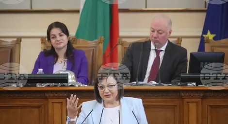 Снимка: БТА