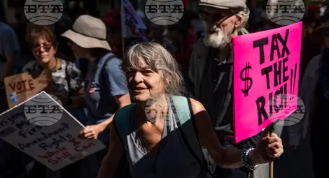 Снимка: БТА