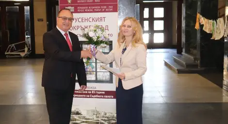 Съдебната палата в Русе навърши 85 години